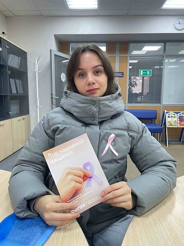 В Тюменском филиале прошел «День маммологического здоровья» в поддержку всемирного месяца борьбы с раком молочной железы, новости, пресс-релизы, статьи, «СОГАЗ-Мед», омс